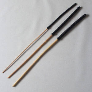 Kooboo cane set with braided leather handles